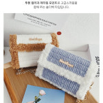 코바늘 DIY 가방 키트