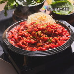 원앙에프엔비 원앙 마늘불닭발 150g