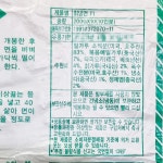양지 칡냉면 2k X6