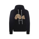 팜엔젤스 PMBB058C99FLE005