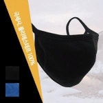 ATO 극세사턱받이방한대 하늘
