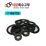 태광특수고무 각링 고무링 오링 고무패킹 NO 1 NO 200 15개 NO 134 15EA