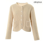 에이비플러스 ab plus 라운드넥 버튼 포켓 니트 가디건 LSX3MY40A