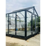 이동식 썬룸 온실 농막 테라스 창고 옥상 조립식 꽃