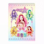 시크릿쥬쥬 랜덤 연습장 5개 종합장 무선 공책 초등