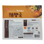 코스트코 해드림 한우선지해장국 2 260g 619201