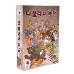 코리아보드게임즈 코리아보드게임즈 코리아보드게임즈 코리아보드게임즈 타불라의 늑대 보드게임 부품 소모품 자재 파츠