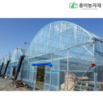 장수 소폭비닐