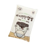 바지런한농부 우렁이 현미 10kg