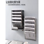 좁은 오피스 데스크 서류보관 파티션걸이 메탈 선반