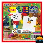 젠카 종이나라 색종이 양면 500 신학기 준비물 어린이집 학교 종이접기 16색8매 유치원