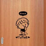 꼬마 Toilet Shower 화장실 포인트스티커
