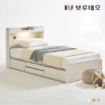 보루네오 조엔Po LED 4서랍 수납 침대 프레임 SS