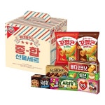 롯데웰푸드 종합 선물세트 735g