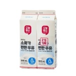 건국유업 서구, 중구 | 건국유업 오늘좋은 소화가 편한 우유 1.8L