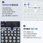 카시오 공학용 계산기 N5220 991-CW