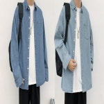 남자 기본 청남방 데님 셔츠 훈남 남친룩 긴팔 남방 다크블루