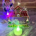 입학 축하 아크릴 미니 무드등 만들기 - 미니 B도안