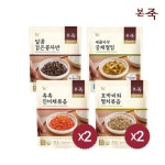 본죽 본죽 밑반찬 4종 6팩 진미채2 멸치2 콩자반 궁채절임