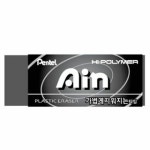 아톰상사 핫트랙스 AIN지우개 대 가볍게지워지는타입 개 122674 ZEAH10KA