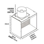 도색 부스 스프레이 프라모델 에어 후끼 상자 음압 작업대