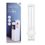 디디샵 자석 부착식 종이컵 디스펜서 - 버튼형