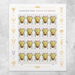 United States Postal Service Lunar New Year 2024 Year of The Dragon 우표 20장