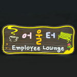 12557 나무간판 나무간판제작 나무향 우드간판 목간판 펜션간판 카페간판 안내판 나무문패 디자인문패 어울터