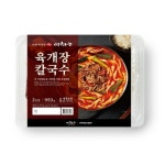 마이셰프 전통육개장명가 이화수육개장칼국수 950g