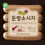 포크밸리 포키패밀리 포크밸리 돈짱소시지 국내산 돼지고기 280g