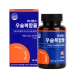 이너띵스 우슬복합물 600mg x 120정