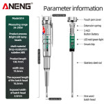 ANENG B14 24 250V 테스터 전기 전기 스크루 드라이버 프로브 표시등 사운드 라이트 알람 테스트 펜