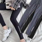 여자 힙업 레깅스 팬츠 하이웨스트 부츠컷 쫄바지