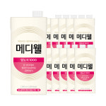 메디웰 뉴트리웰 테트라 당뇨식 10팩 매일유업 엠디웰