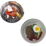 옥천 칡냉면2kg 양냉면2kg 냉면 20인분 냉면사리