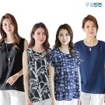 우일인견 여름 데일리룩 쿨링 인견 민소매 반팔 블라우스