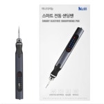 고속절단기 초음파컷팅기 A 원더커터 진동칼