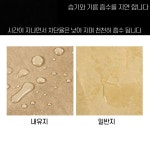 내유 코팅 크라프트봉투 9x5