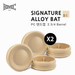 비엠씨 BMC 시그니쳐 알로이배트 PC 앤드캡 무광 B1 2 3-4 배럴 전용 x2개입 2개