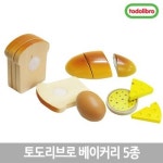 토도리브로 토도리브로 싹뚝싹뚝 원목 베이커리 세트