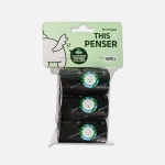 강아지배변봉투 산책봉투 애견배변봉투 리필봉투 그린