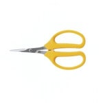 ARS 포도가위 직 320DX-T-BP