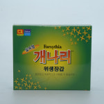 엄지척 개나리 실속형 위생장갑 200매