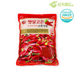 산지로드 햇살고은 고춧가루 1kg
