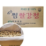 문화제과 찜 쌀강정 4 5kg 국내산 쌀 100 벌크