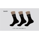 데상트 DC남성중목3족E