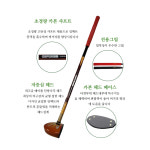 대덕 파크골프채 파크골프클럽 SUPERIOR-700