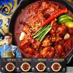 천안맛집 기린 매운 갈비찜 500gX4팩