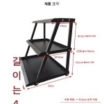 미니매대 편의점 간식 진열대 가판대 펜트리 약국 매점 팬트리 선반 카운터 스낵 테이블 랙