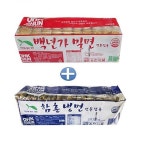 옥천 함흥냉면2kg 백년가 밀면2kg 냉면사리20인분 업소전문용 냉면사리